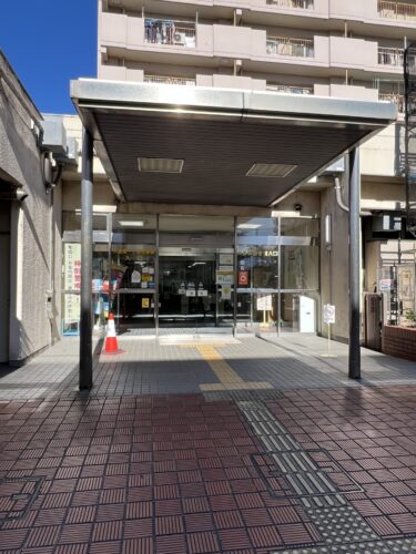 大森東一丁目児童館の外観