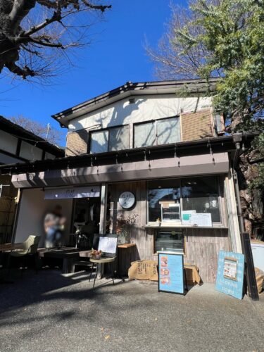 池上　麹食堂うーたんの外観