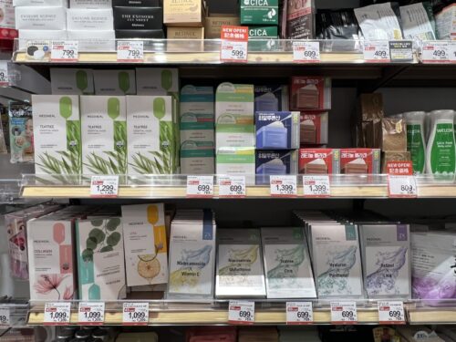 1/29にNEW OPENしたアエナマチノマ大森店