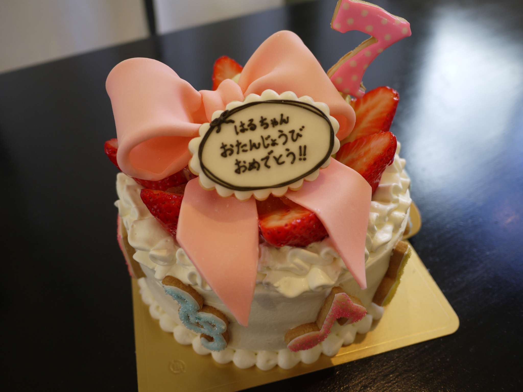 滋賀で思い出深いバースデーケーキをお願いするなら このお店 3選 滋賀のママがイベント 育児 遊び 学びを発信 シガマンマ ピースマム