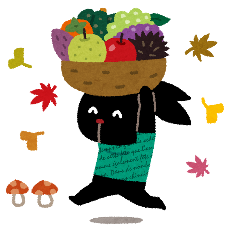 10月30日は道の駅 伊吹の里 旬彩の森で秋の収穫感謝祭 ふるまい餅つきやマグロの解体ショーもあります 滋賀のママがイベント 育児 遊び 学びを発信 シガマンマ ピースマム