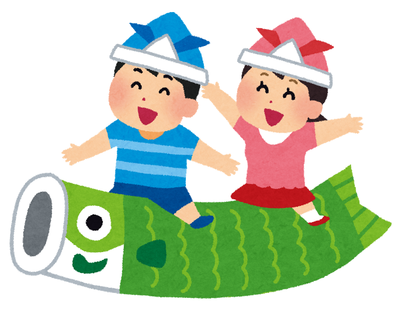 こどもの日は4つの県立施設が無料開放 ぜひ親子で楽しみましょう 滋賀のママがイベント 育児 遊び 学びを発信 シガマンマ ピースマム