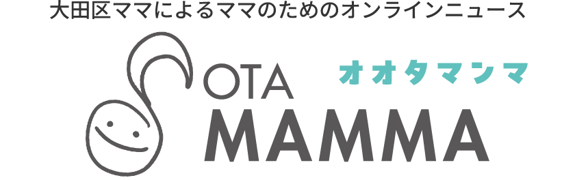 オオタマンマ