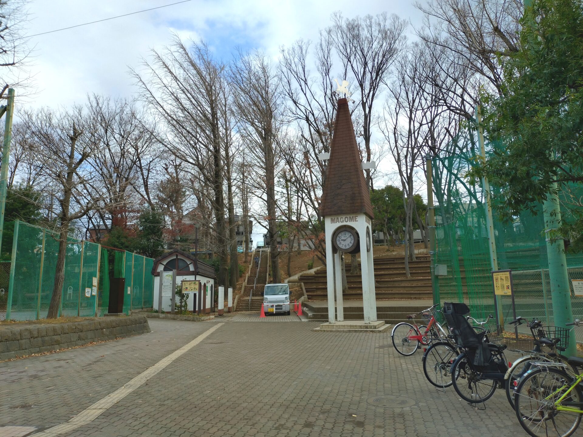 【西馬込】広くて走り回れる！馬込西公園