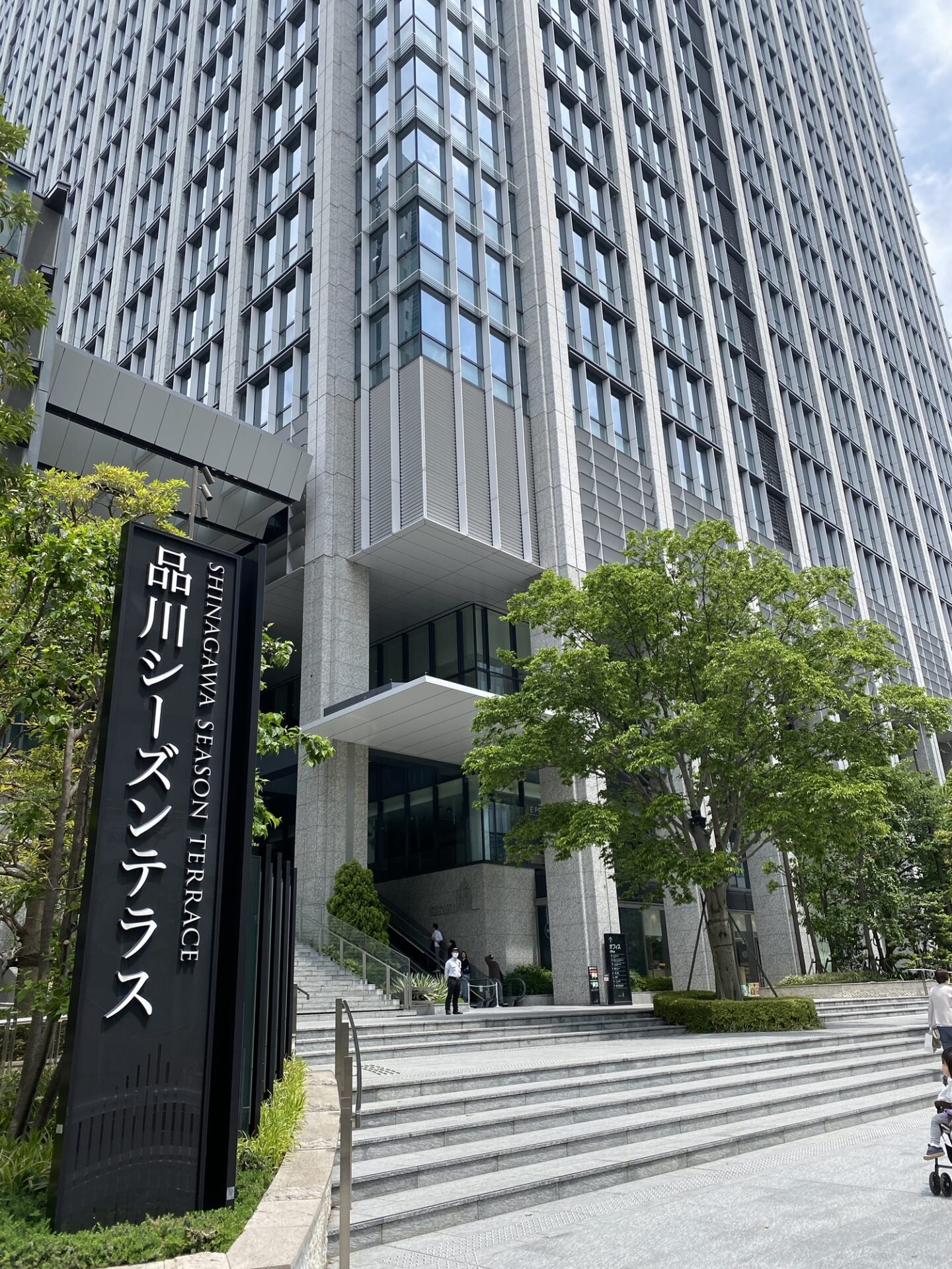 【品川駅港南】品川シーズンテラス⭐︎12/25までクリスマスイベントあり