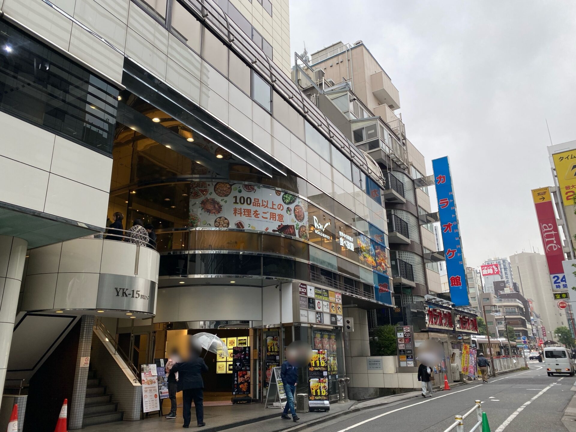 【大森】2025年8月にオープンしたBON WORLD BUFFETに子供達と行ってきました♪