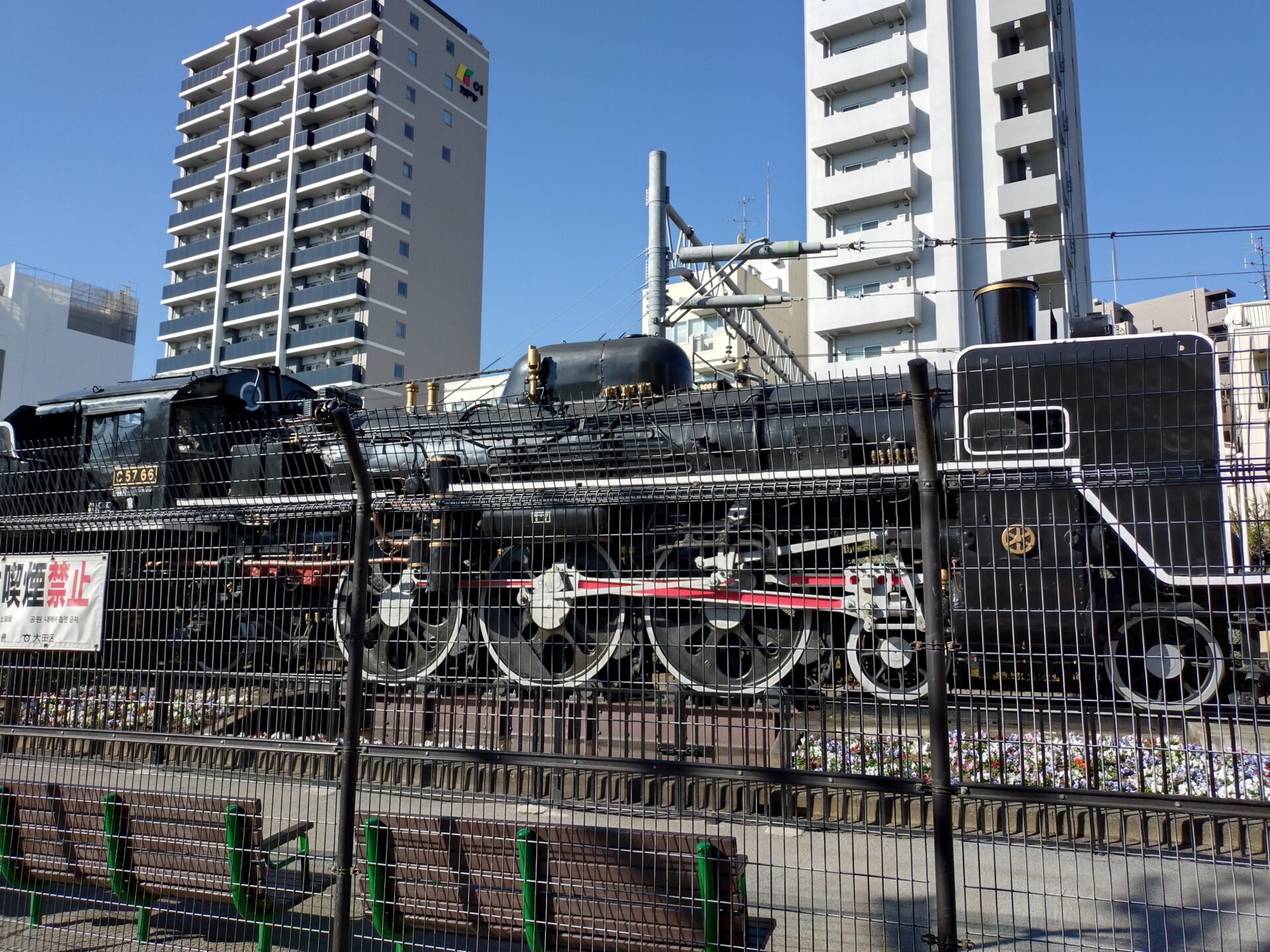 【大森】SLや消防車に乗れる！三輪車が借りれる！トレインビューの入新井西公園