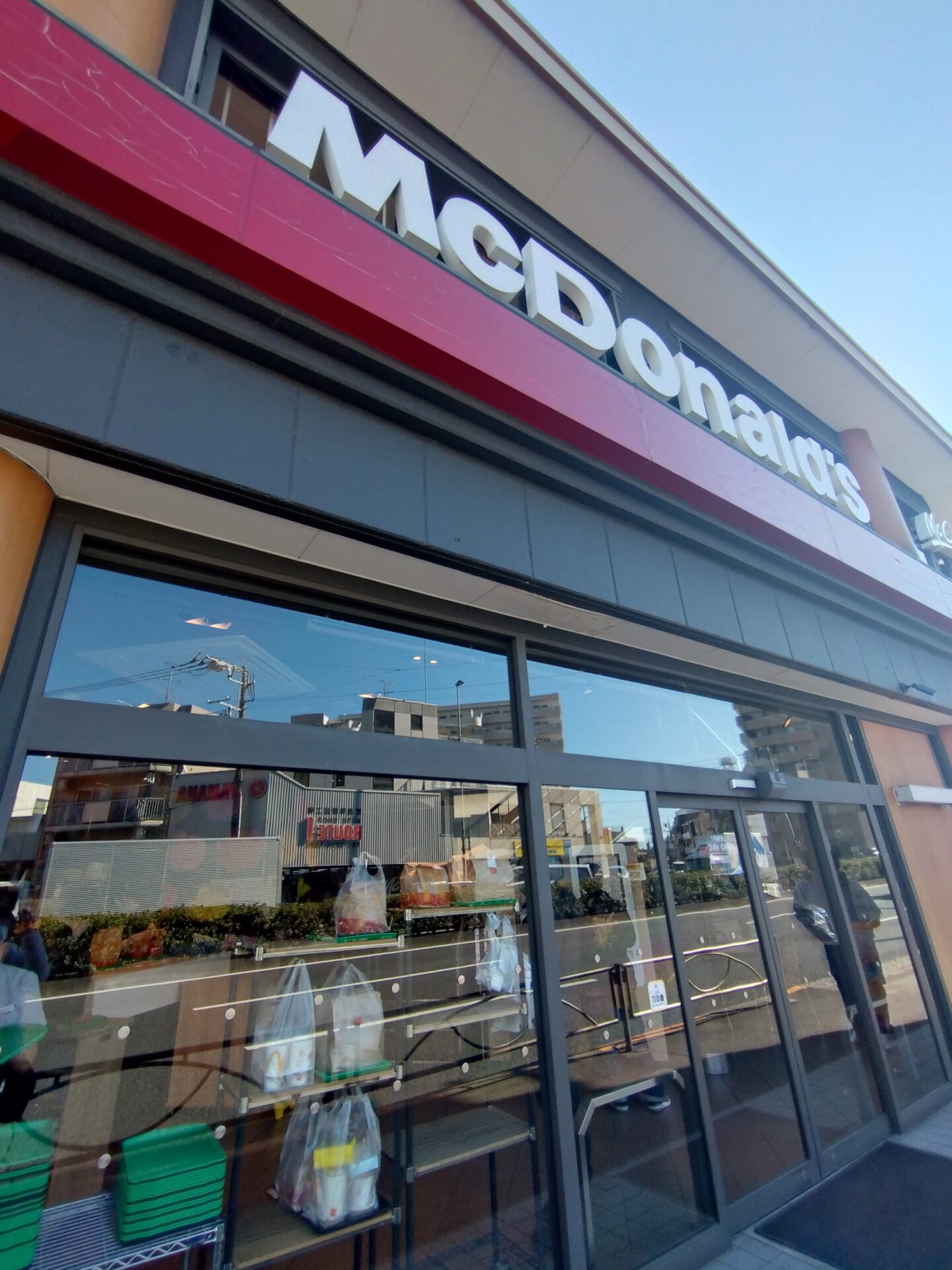 【池上】子連れオススメ！1号線沿いのマクドナルド。子ども用スペースあり！