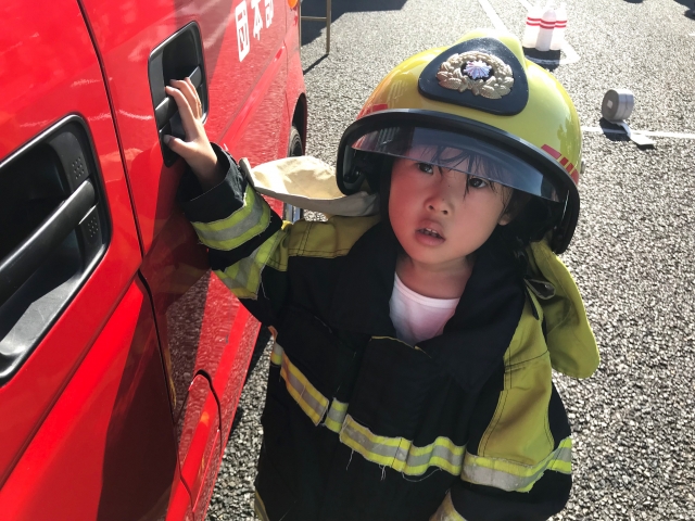 【大森】スマイル大森のイベント「スマイルフェスタ」2月8日(日)