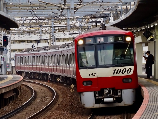 【横浜】【京急電鉄】京急ミュージアム「6周年記念プレイベント」1月21日