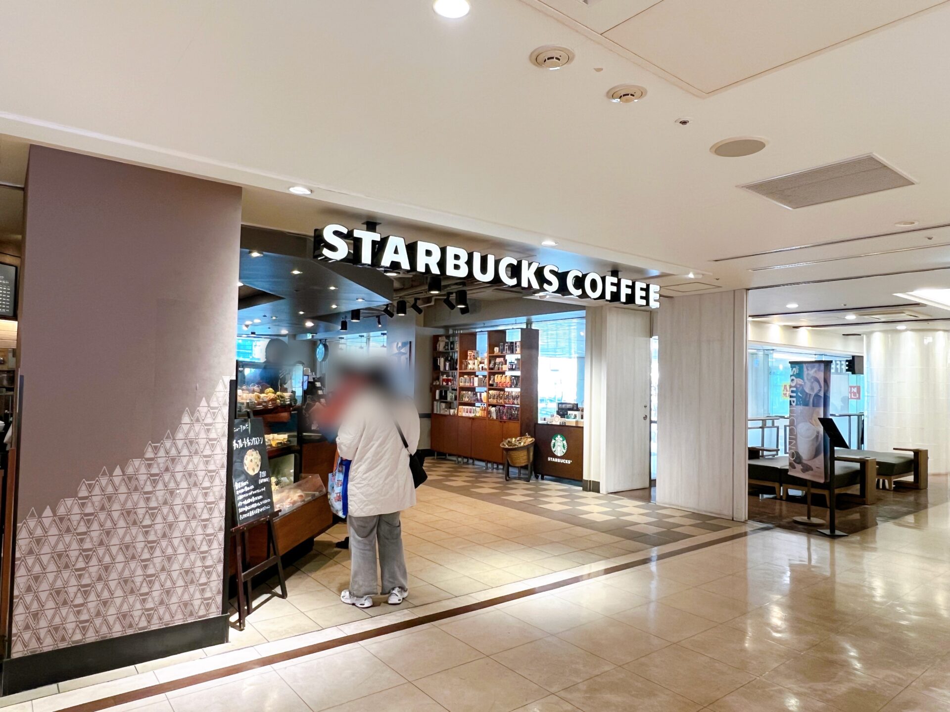 【アトレ川崎】子連れママの味方スタバ｜授乳室あり・ベビーカーOK