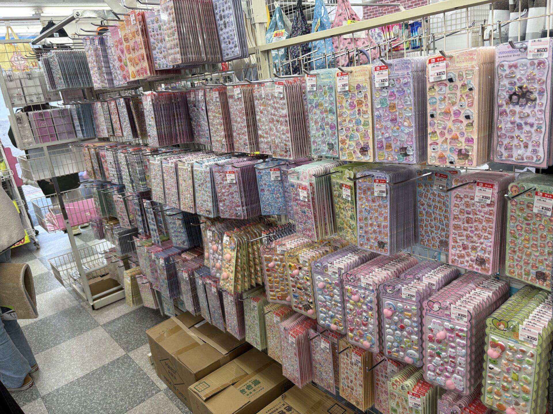 【御嶽山】GETにシール売り場あり⭐︎