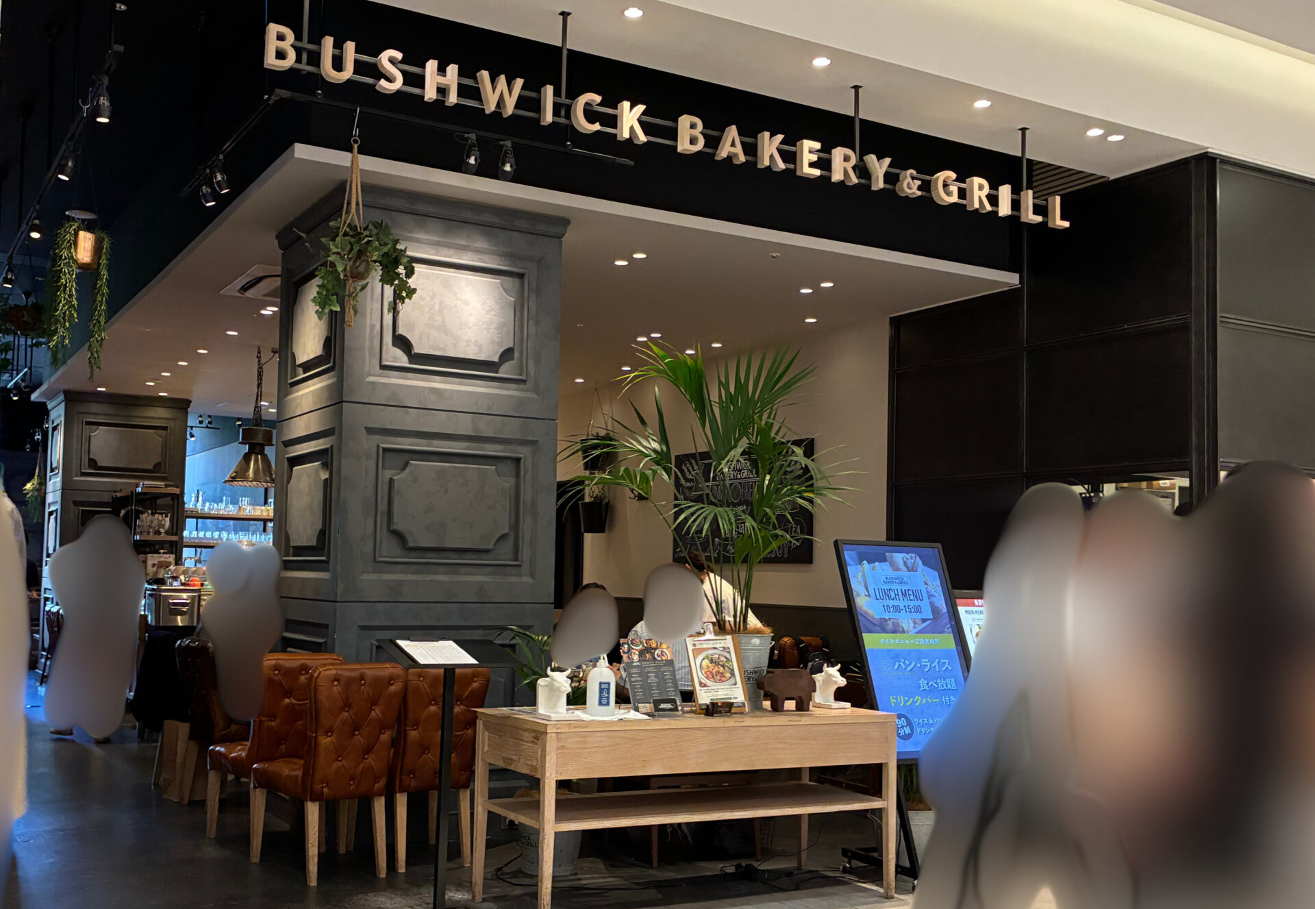 【武蔵小杉】BUSHWICK BAKERY & GRILLグランツリー武蔵小杉店に行ってきました！