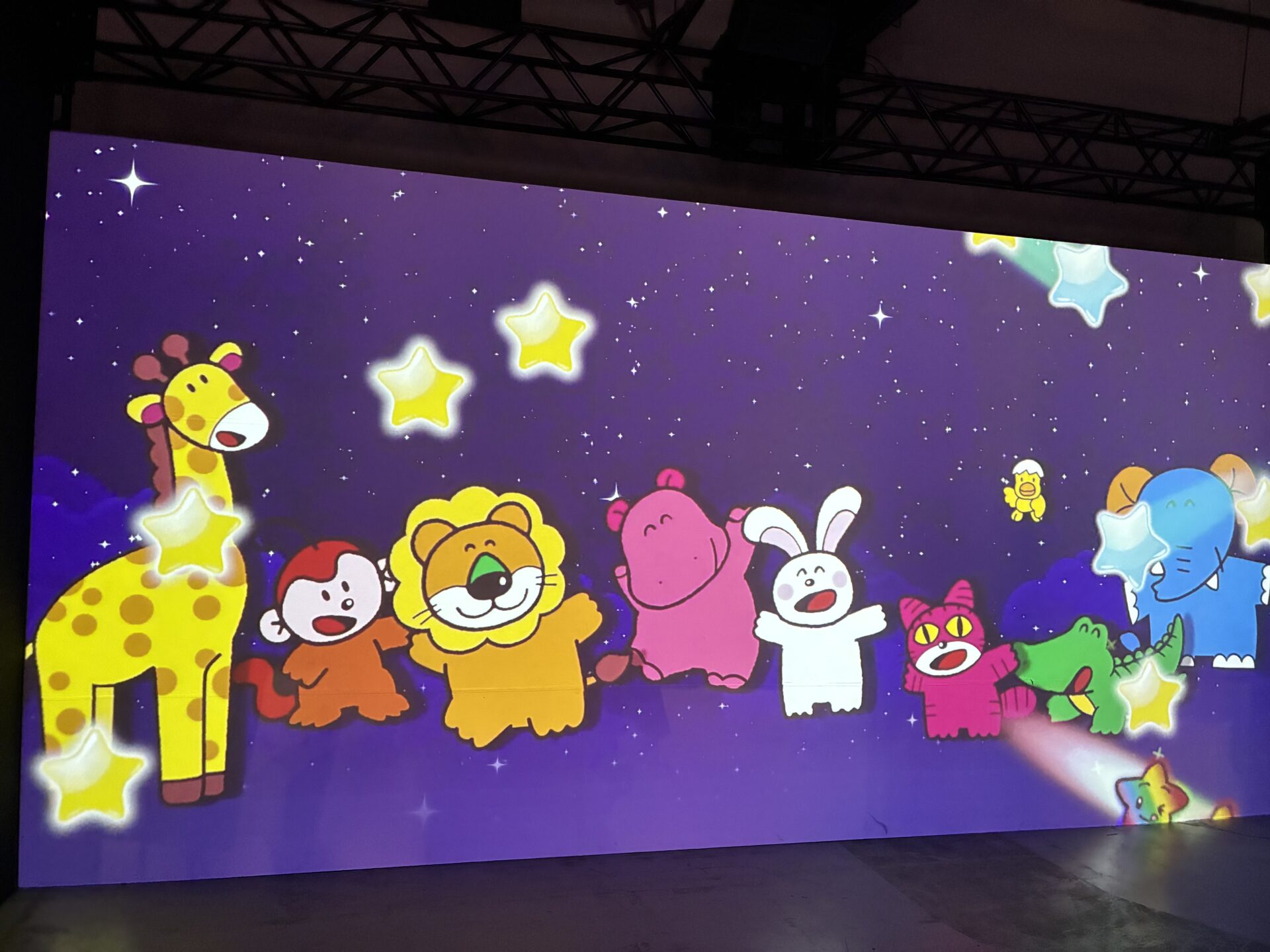 【横浜】3歳児も大はしゃぎ！「たべっ子どうぶつ MIRAI LAB.」リアル体験レポ