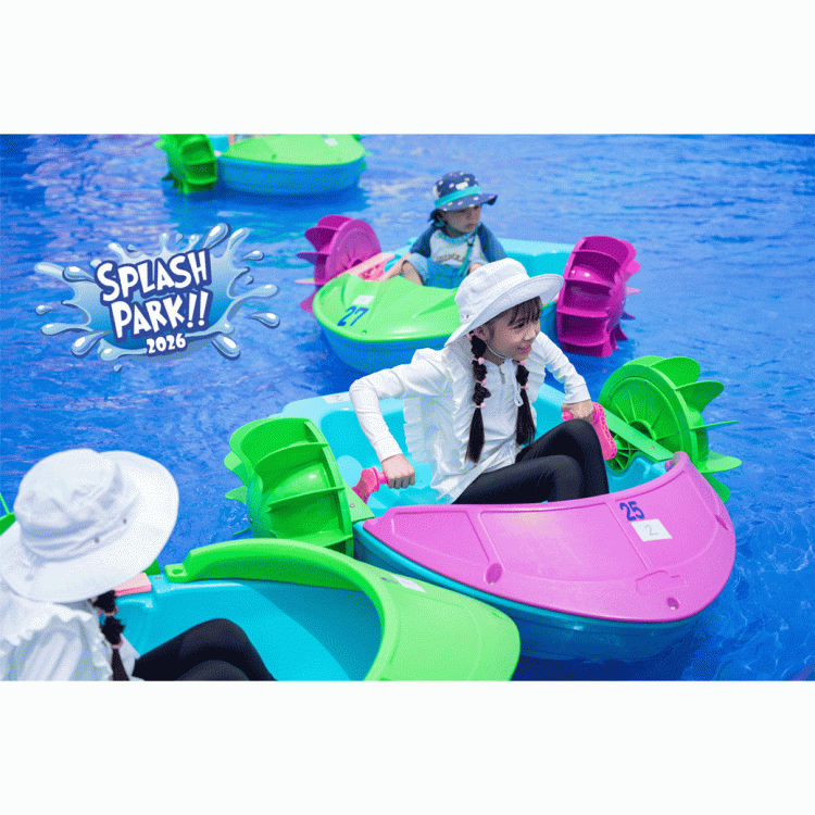 【横浜】7/3〜8/30開催！びしょ濡れで夏を満喫♪「スプラッシュパーク2026」がワールドポーターズ屋上に登場