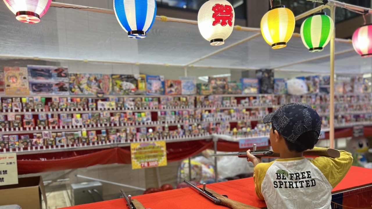 【有明】昔ながらの縁日を楽しもう！「こども縁日」8月5日(水)～12日(水)開催
