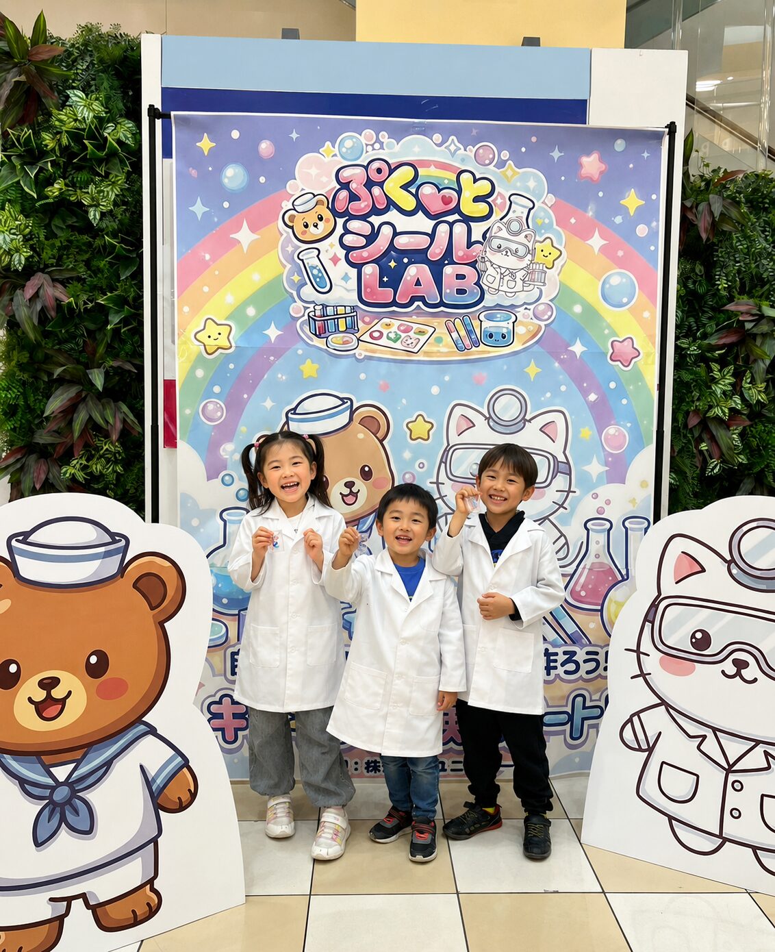 【9/25-27】ぷくっとシールが作れるワークショップ開催【イトーヨーカドー大森】
