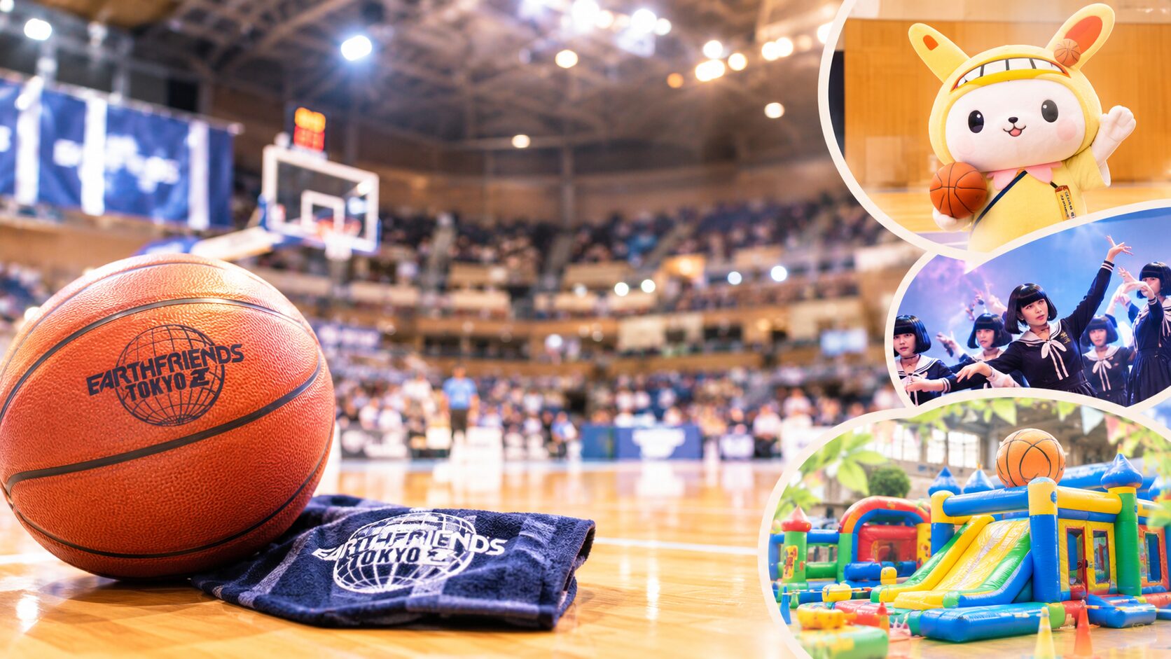 【蒲田】9/26-27開幕戦！プロバスケットボールを大田区の子供無料観戦🏀アースフレンズ東京Z「B.LEAGUE ONE」
