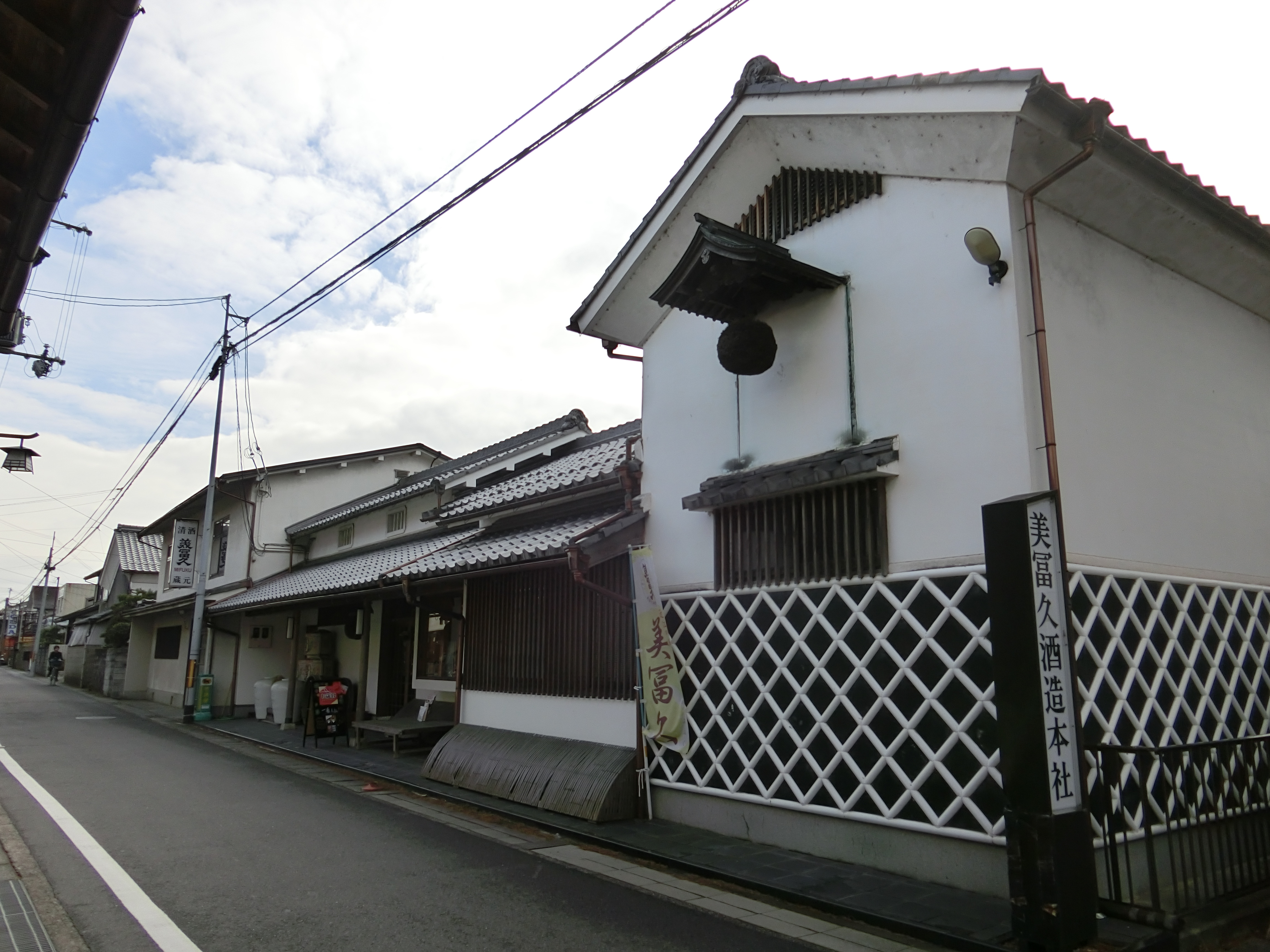 日本酒サイコー！美冨久酒造の蔵まつり