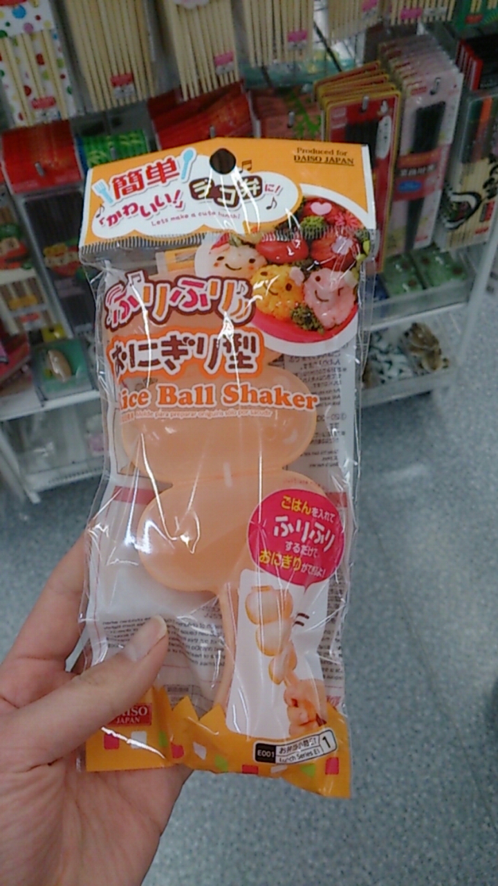 幼児食に活用したい☆役立つ100均便利グッズ☆