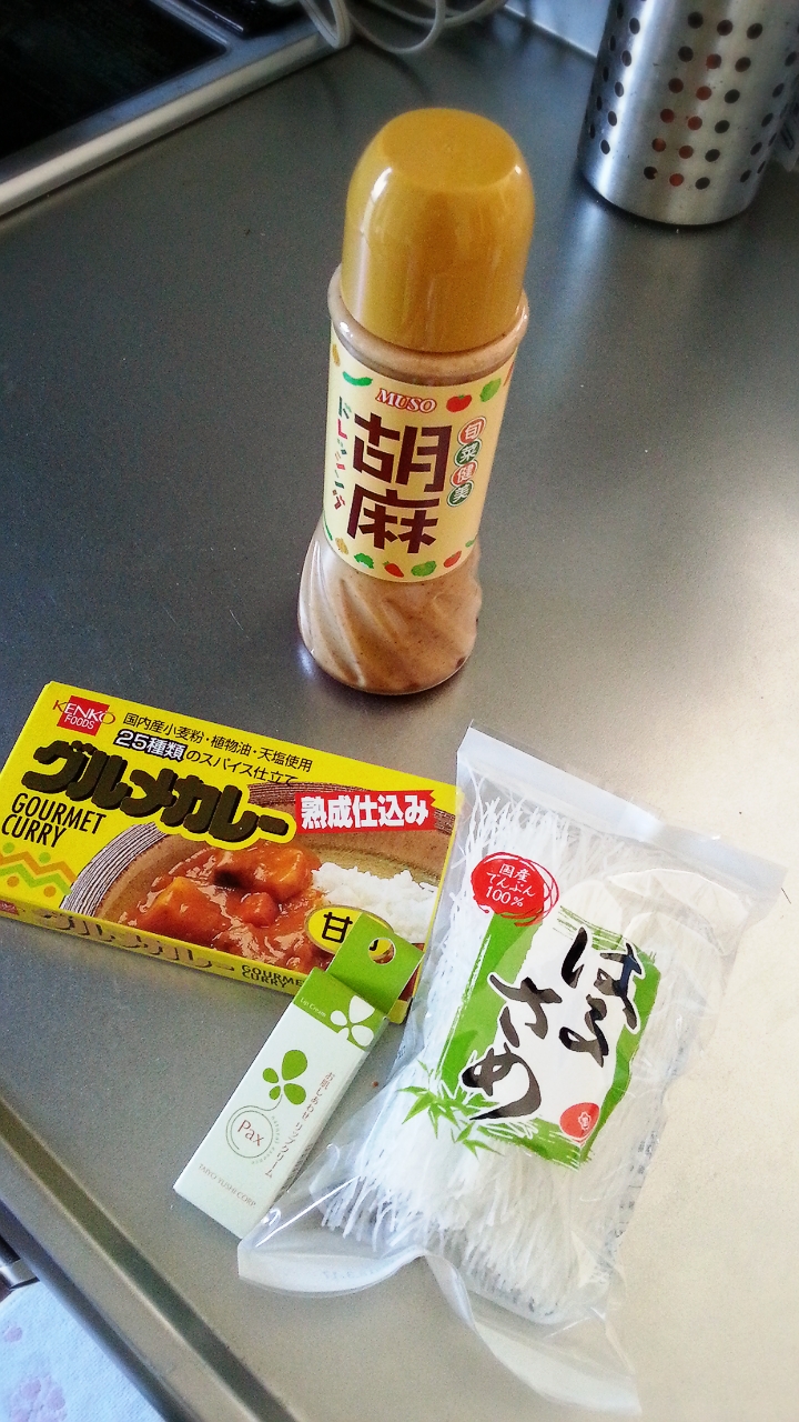 無添加にこだわるならこのお店！！草津市上笠。