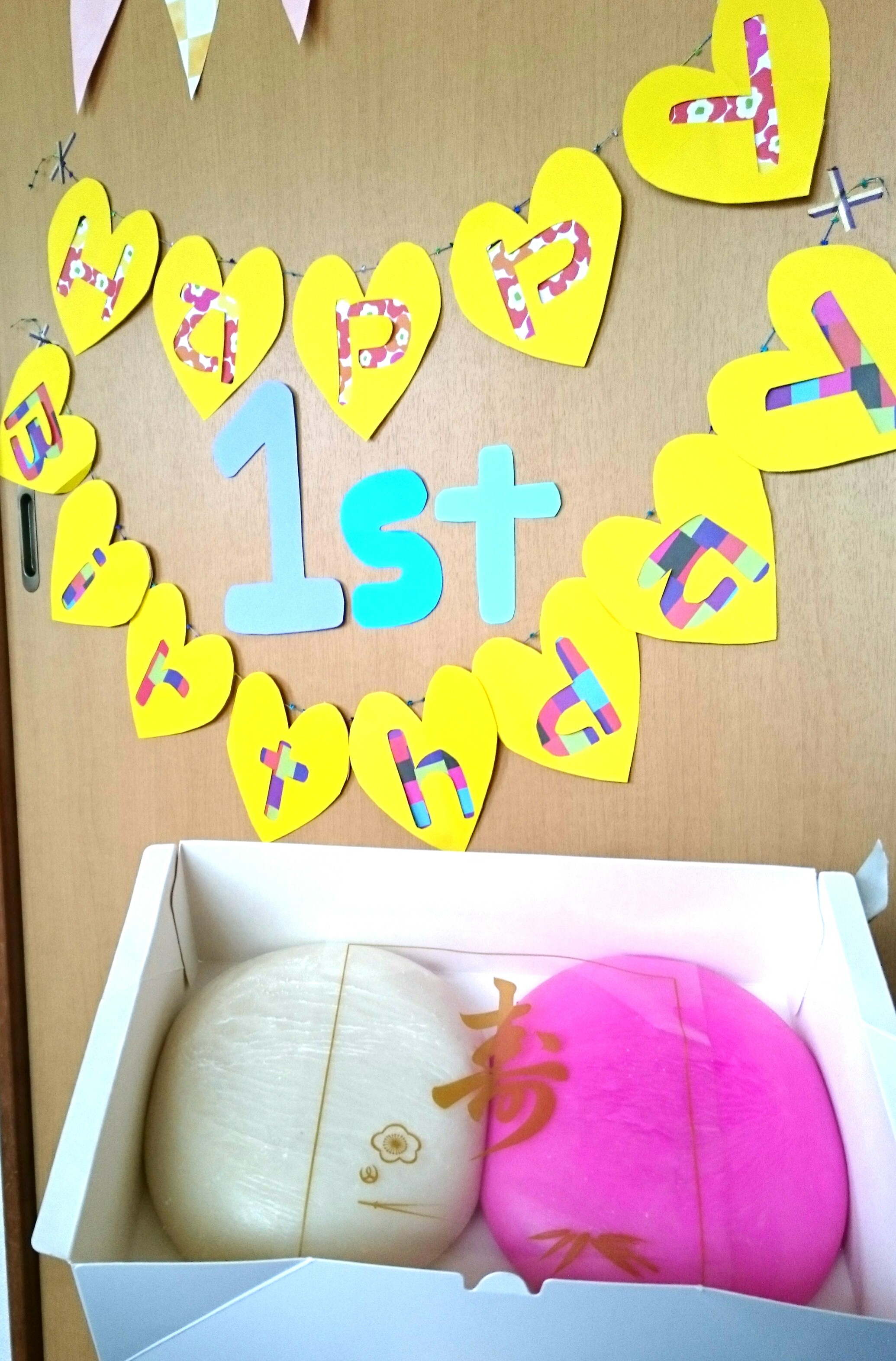 一歳のお誕生日にとってもおいしい一升餅でお祝いしよう！東近江市能登川にある人気の和菓子屋さん「かわもと」！