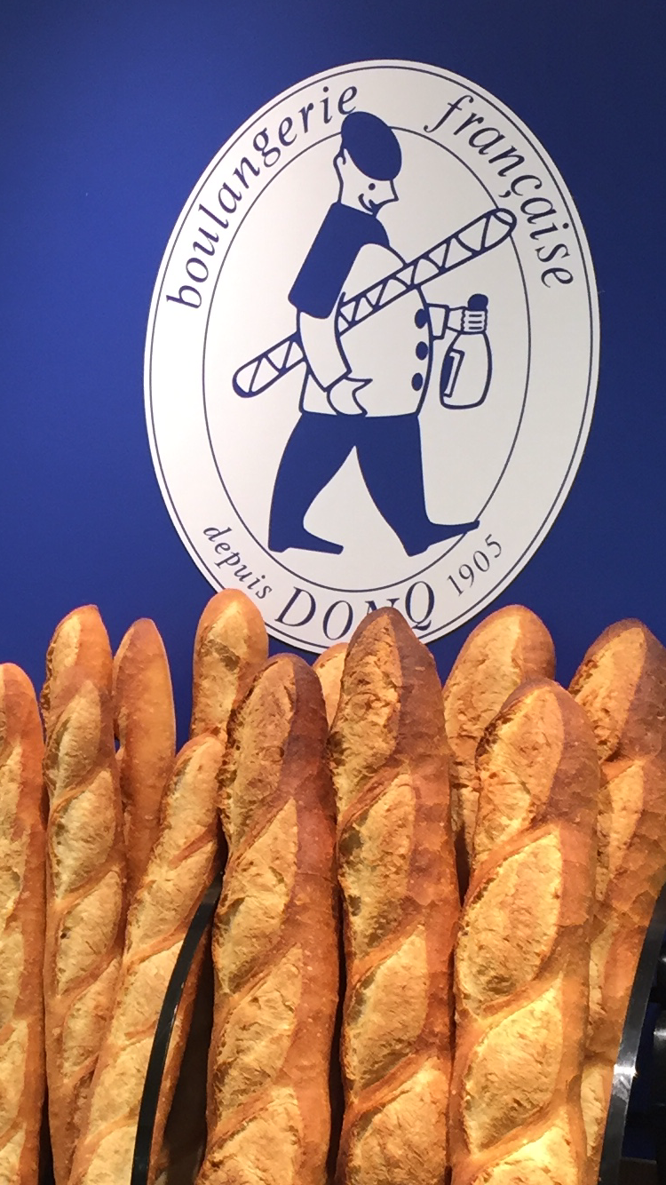 巨大フランスパン‼︎ 味もサイコー❤︎毎日16:30に焼き上がる‼︎