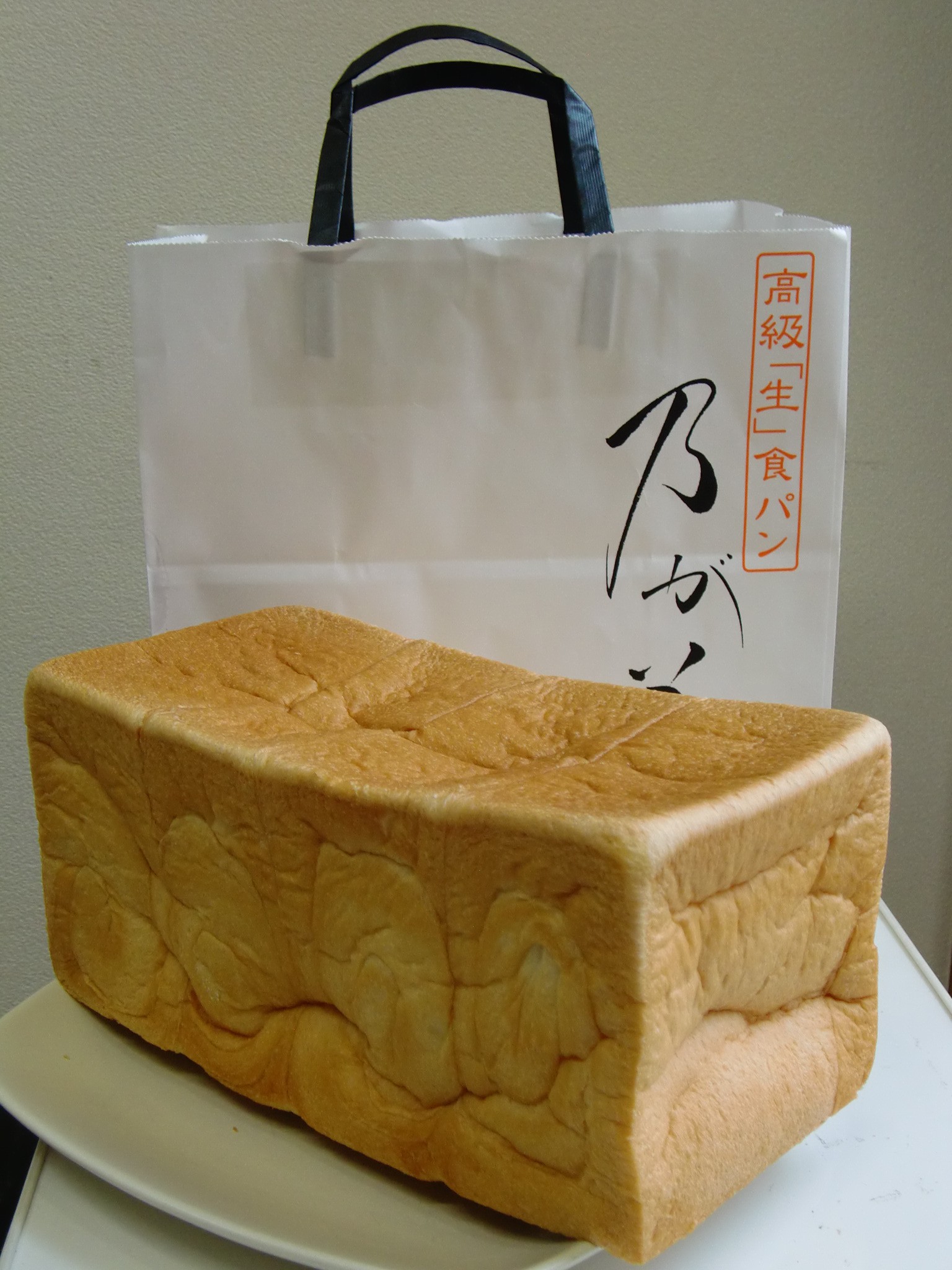 2月19日（日）、大津市にあの高級『生』食パン専門店『乃が美 はなれ』の新店舗がオープン！！