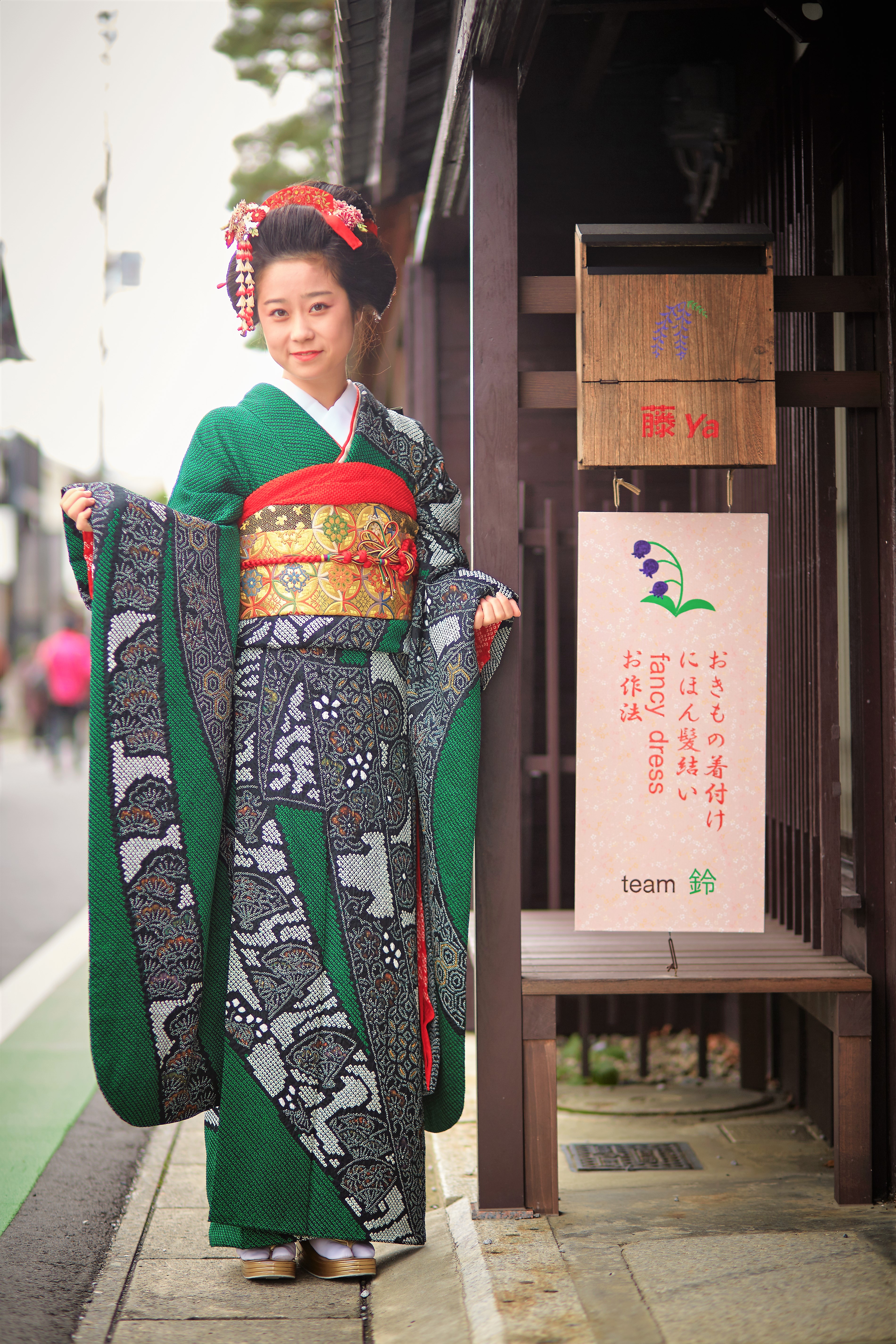 自分で着たいときに着物が着たい！！ 近江八幡の素敵町家で着物の着付け、ヘアアレンジレッスン！