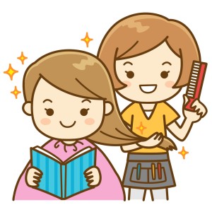 1000円カット | 滋賀のママがイベント・育児・遊び・学びを発信 | シガマンマ｜ピースマム