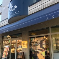 あなたはシュークリーム派 チーズケーキ派 草津市のケーキ屋さん コンディトライアキヤマ はどっちも美味しい 滋賀のママがイベント 育児 遊び 学びを発信 シガマンマ ピースマム