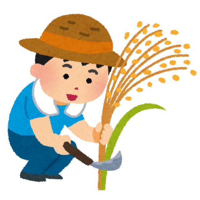 稲刈り体験参加者募集！9月9日（土）開催！！
