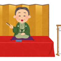 落語 滋賀のママがイベント 育児 遊び 学びを発信 シガマンマ ピースマム