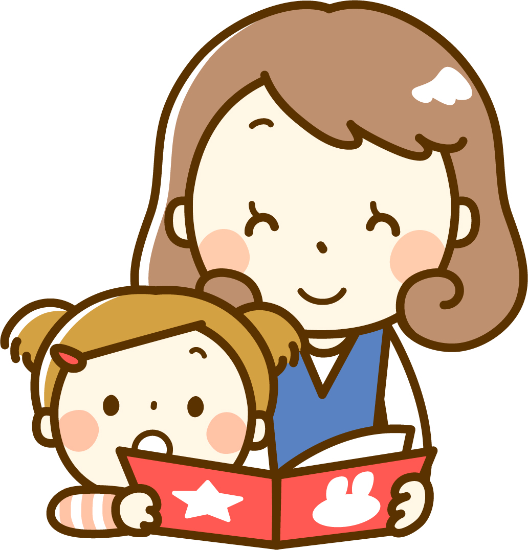 5月14日 草津市 誰でもできるボランティア ファミサポ提供会員 の説明 登録会が開催 一時保育も利用できます 滋賀のママがイベント 育児 遊び 学びを発信 シガマンマ ピースマム