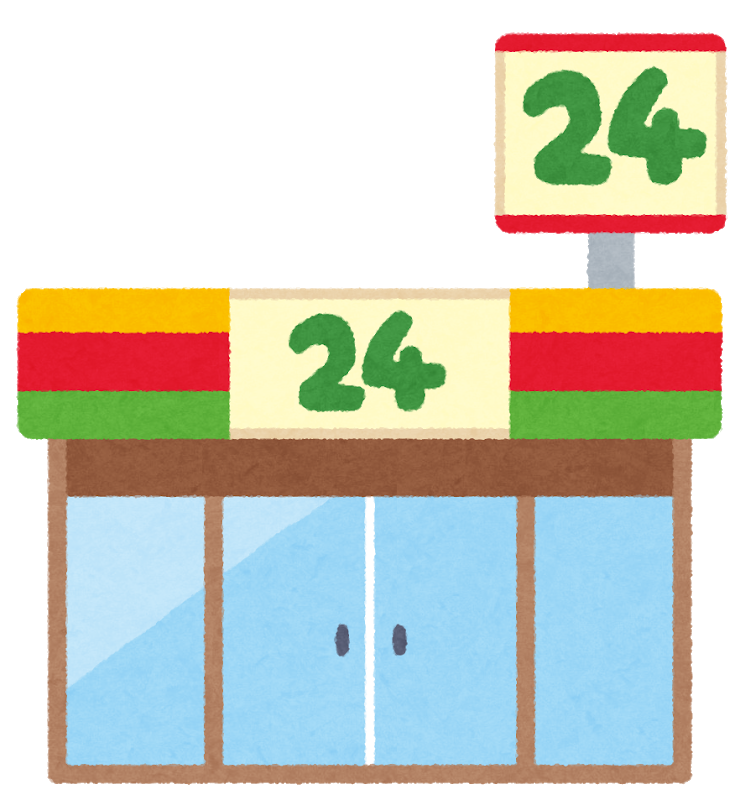 西武大津店の横の「ファミリーマート大津におの浜店」が2018年10月30日にオープンしました！開店セールは3日間限定！！