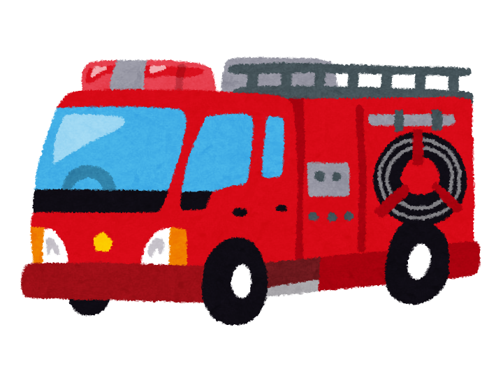 9月9日は救急の日！南消防署による「救急キャンペーン2018」が開催されます！