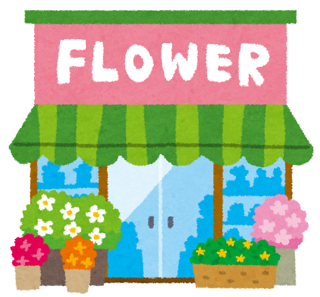 フォレオ大津一里山の Flower produce 一花にて『春のフラワーアレンジメント ワークショップ』が開催されます！【2月1日】