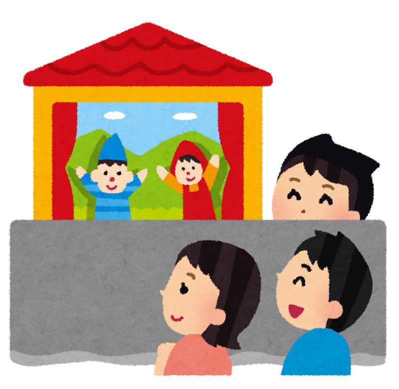 長浜市 ほっぺのひろば お楽しみ会が開催されます どんな遊びをするのかな 7月25日 滋賀のママがイベント 育児 遊び 学びを発信 シガマンマ ピースマム