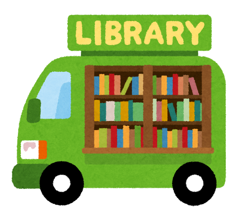 2018年11月11日（日） おでかけ図書館ブックカフェinえきまちテラス長浜が開催れます！