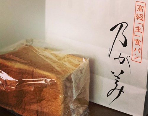 《10月24日》大津京駅前に『乃が美』の販売店がオープン！魔法の「生」食パンを買いに行こう♪