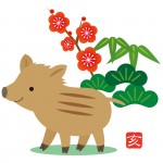 《12月23日》お正月飾りを作ろう！大津市のびわこ文化公園で「竹の干支かざり作り」が開催！参加費500円、事前予約制♪