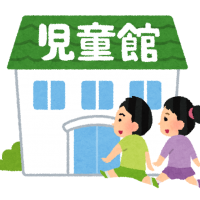 たのしく作ろう プラ板でキーホルダー作り 長浜市6月22日 滋賀のママがイベント 育児 遊び 学びを発信 シガマンマ ピースマム たのしく作ろう プラ板でキーホルダー作り 長浜市6月22日 滋賀のママがイベント 育児 遊び 学びを発信 シガマンマ ピースマム