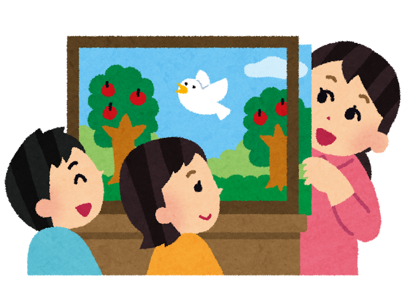 わくわくおはなしフェスタが長浜市で開催されます パネルシアターや手遊び 3月2日 滋賀のママがイベント 育児 遊び 学びを発信 シガマンマ ピースマム