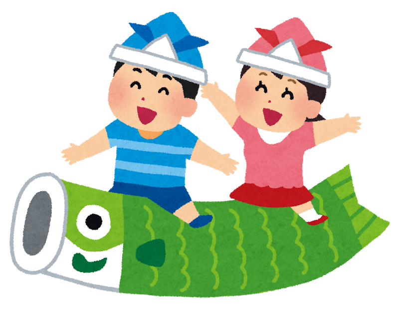 お子様限定 こいのぼりお絵かきイベントが彦根の極楽湯で開催されます 参加賞にお菓子 入館無料券ももらえます 4月30日まで 滋賀のママがイベント 育児 遊び 学びを発信 シガマンマ ピースマム