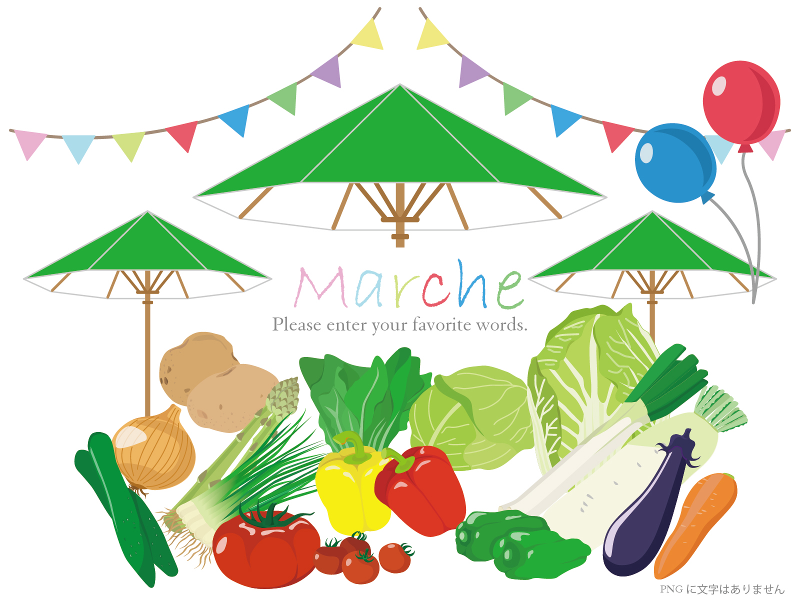 6月7日(金)、滋賀大学でマルシェ開催！ 健康的な野菜や惣菜、手作りお菓子など！