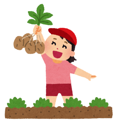 夏休みに 夏野菜の収穫体験 をしませんか 食育にも ブルーメの丘にて開催 7月27日 滋賀のママがイベント 育児 遊び 学びを発信 シガマンマ ピースマム