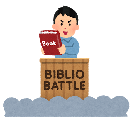 book_bibliobattle
