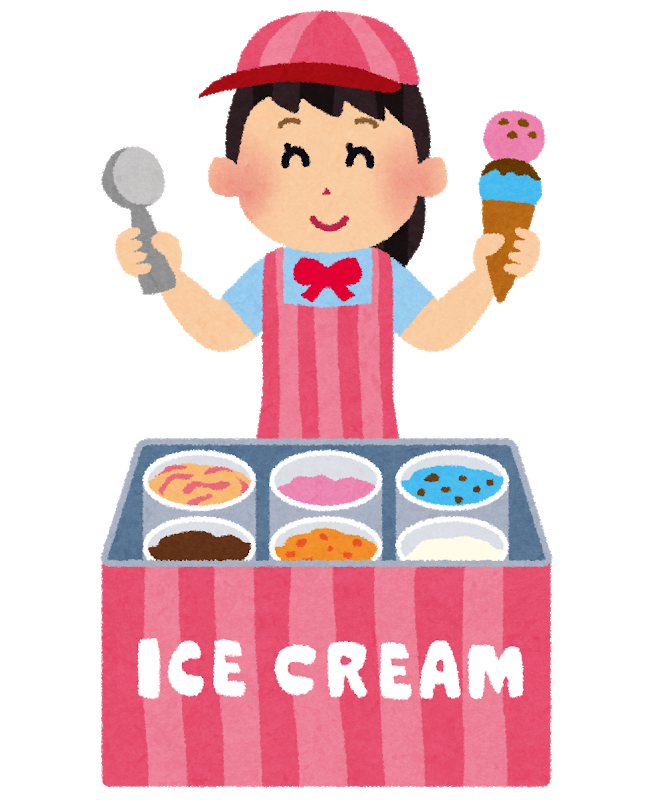 サーティーワンアイスクリーム☆9月14日〜30日まで「ダブルが31%OFF」お得な期間にお店へ行こう♪