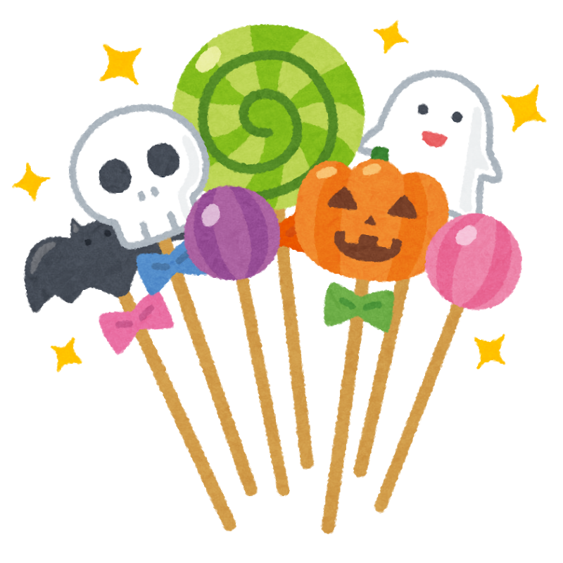 「ハロウィンのキャンディすくいどりプレゼント」がイオン近江八幡にて開催！小学6年生までのお子様☆【10月13日】