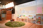 近江八幡アクア21に子育て支援施設「はちはぴひろば」オープン！木の香りに包まれて親子で遊べて、育児相談もできますよ♪